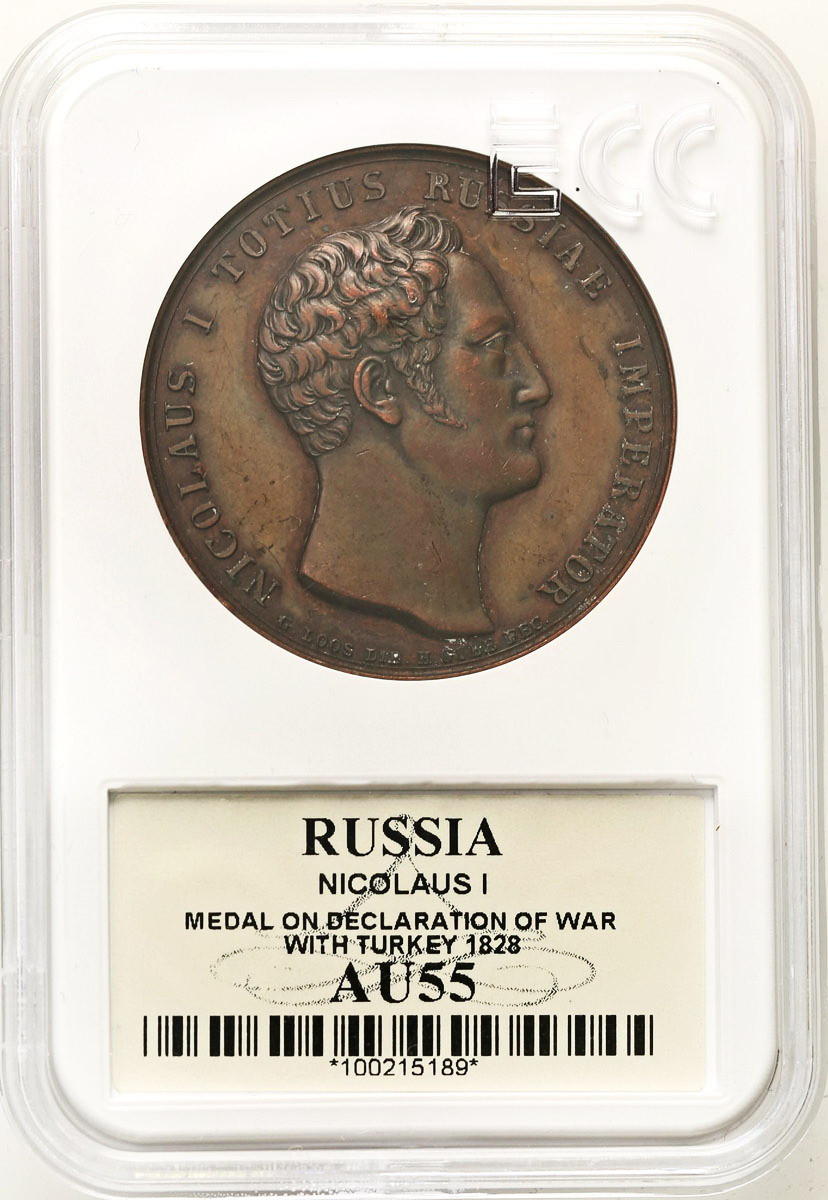 Rosja, Mikołaj I. Medal 1828 - wojny z Turcją, brąz - ŁADNY